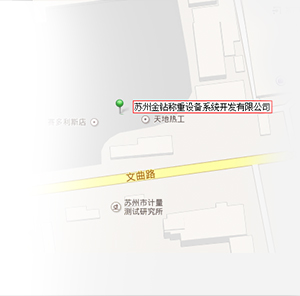 15分鐘響應，24小時內到現場